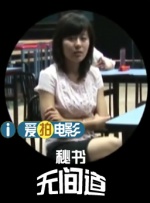 7756tv直播怎么下载安装最新版本